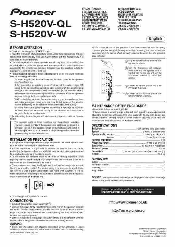 Pioneer Speaker System S-H520V-W-page_pdf